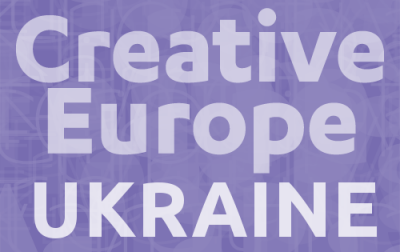 Creative Europe Desk Ukraine