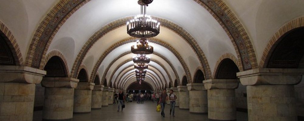 Location Of The Month: Kiev Metro (Subway)