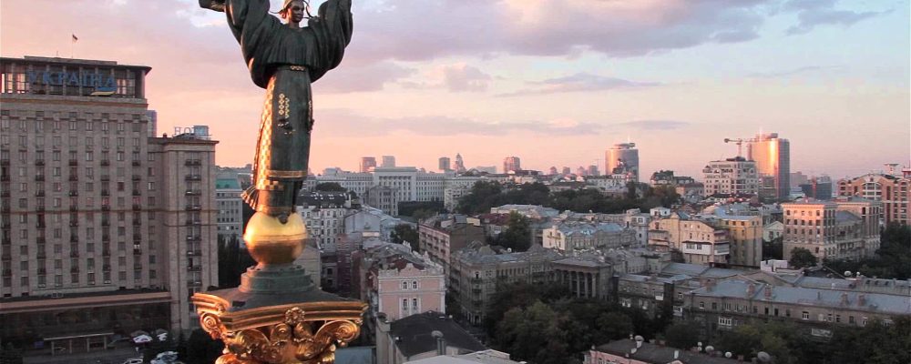 Kyiv Aerial Showreel