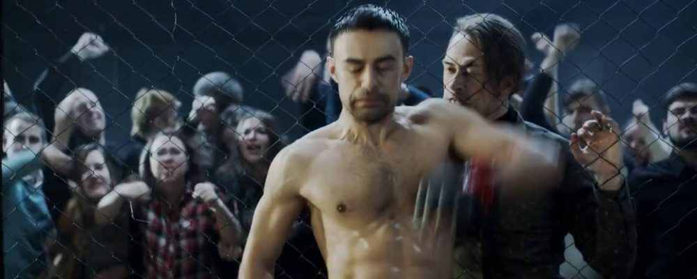 Coming Soon: The Fight Rules
