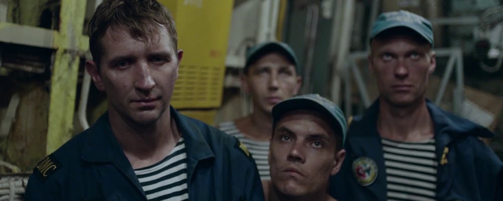 Cherkasy – Trailer